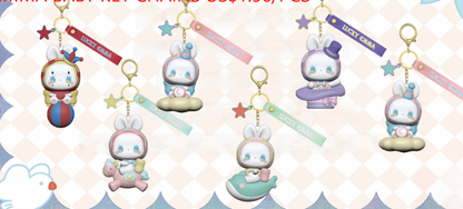 Lucky Emma Baby Keychain