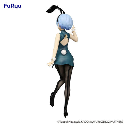 Re:Zero BiCute Bunnies Rem China Antique Ver. PVC Statue
