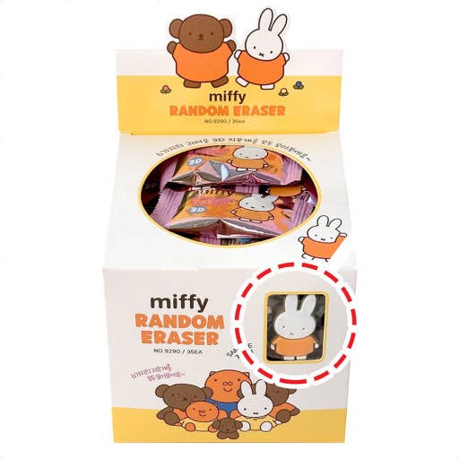 Miffy 3D Figure Eraser Random Eraser Box