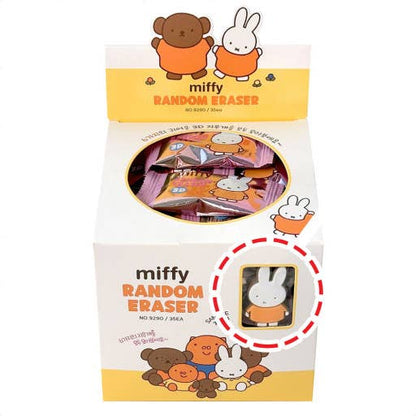 Miffy 3D Figure Eraser Random Eraser Box