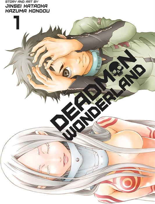 Deadman Wonderland Volume 1 Manga