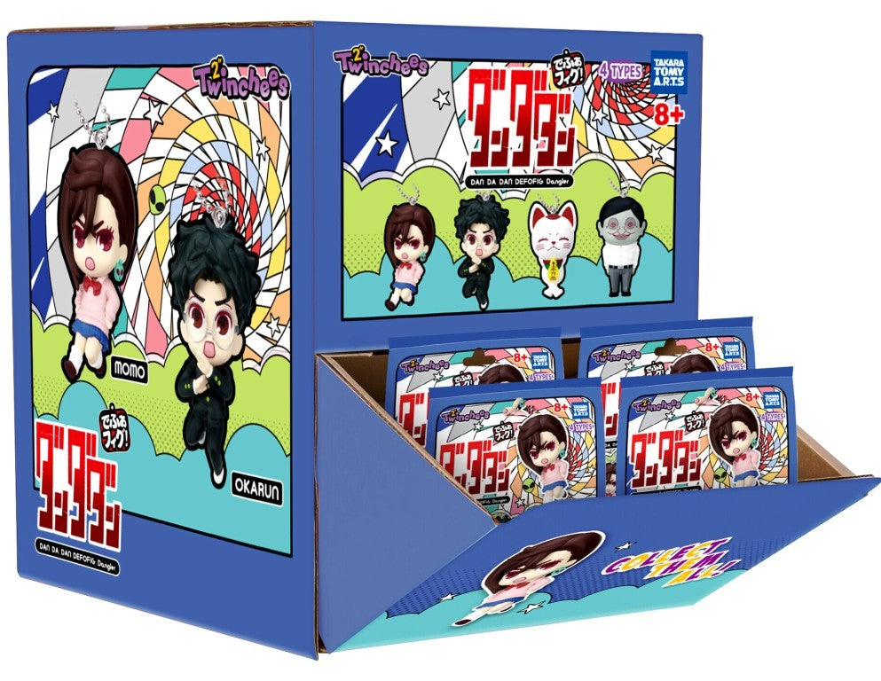 Dan Da Dan DEFOFIG Dangler Blind Bag