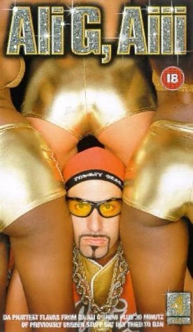 Ali G, Aiii VHS