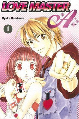 Love Master A Manga Volume 1