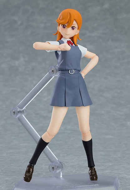 Love Live! Superstar!! Kanon Shibuya Figma Action Figure