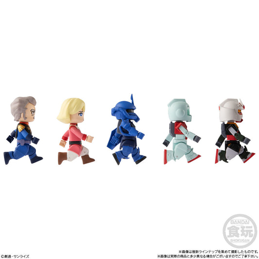 Bandai Gundam BitLot Miniature Figure