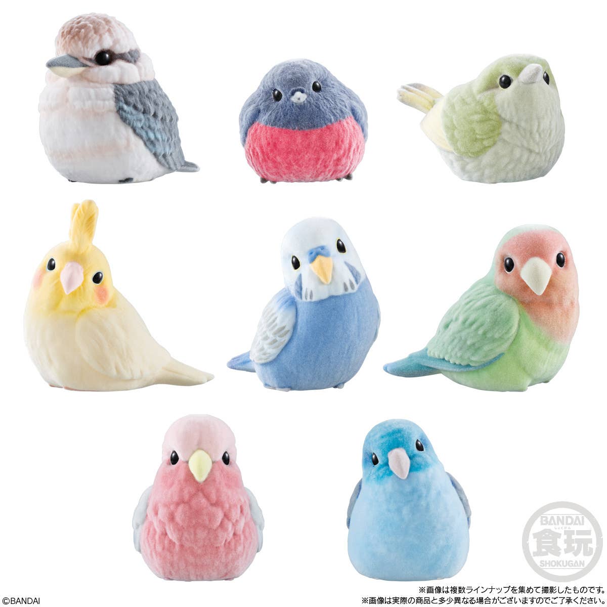 Birds Tenori Friends Series 3 Figures