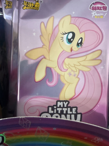 My Little Pony Friendship Forever Trading Card Rainbow Pack