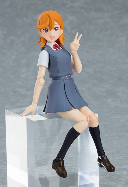 Love Live! Superstar!! Kanon Shibuya Figma Action Figure