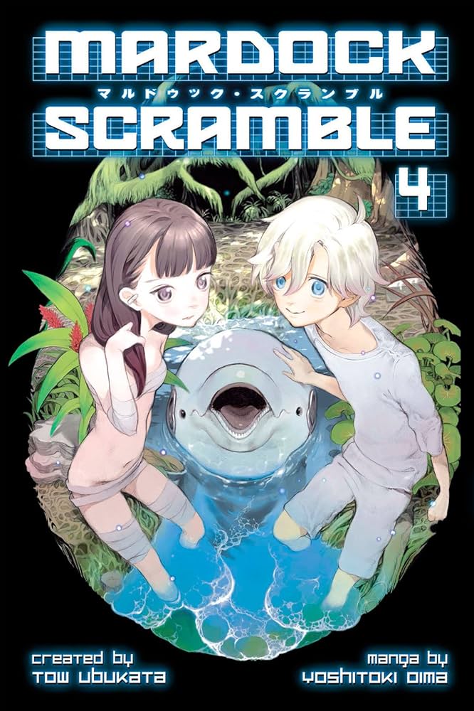 Mardock Scramble Volume 4 Manga