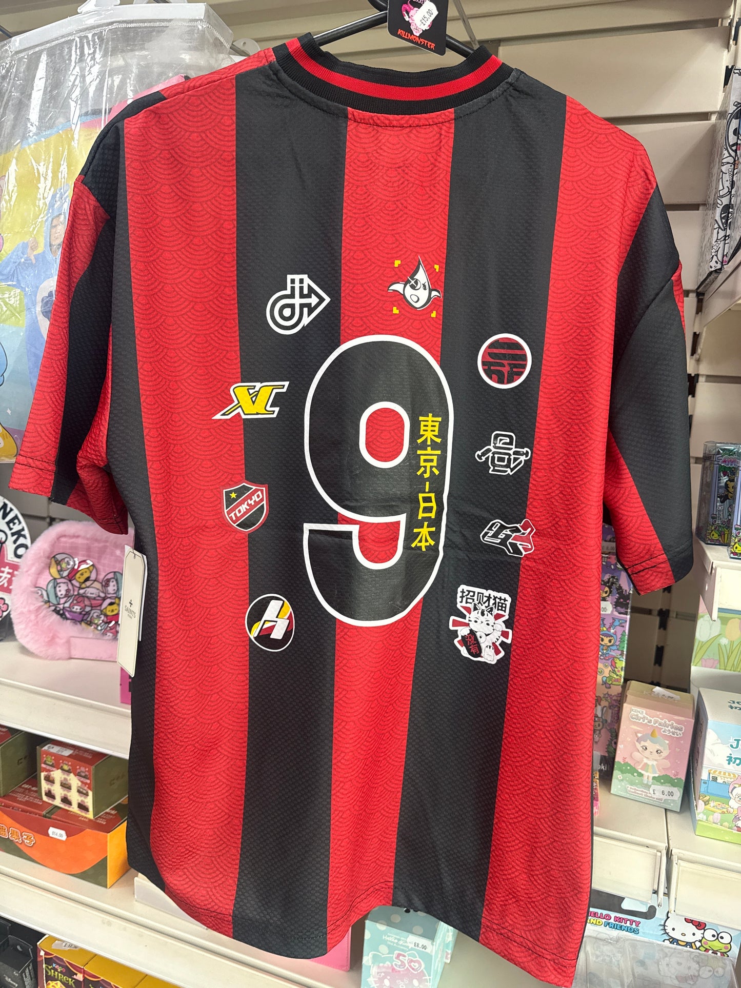 Shibuya City Tokyo Soccer Jersey