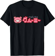 Gloomy Bear Japanese Logo Black T-Shirt