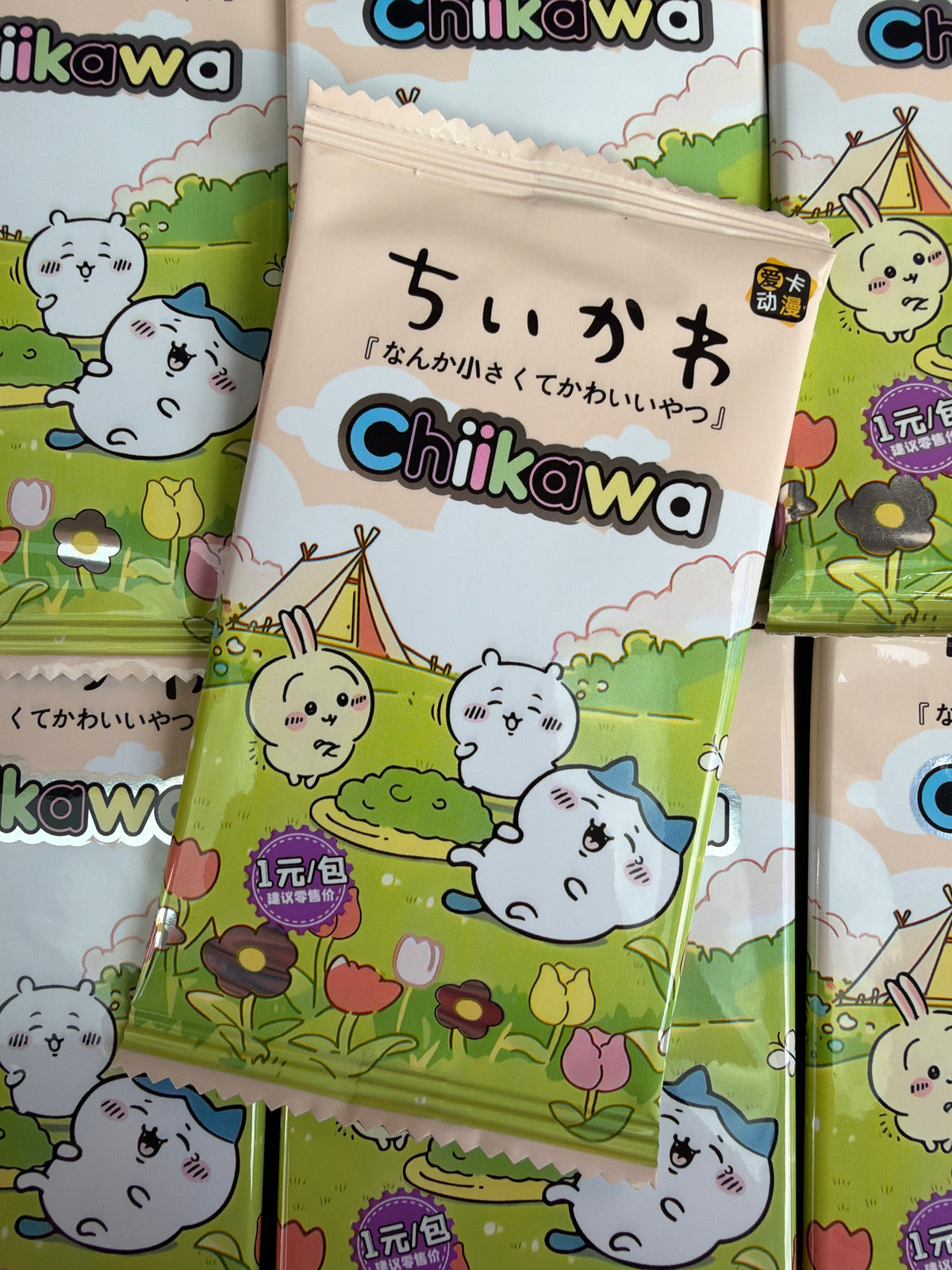 Chiikawa Camping Collector's Card Booster Pack (CN)