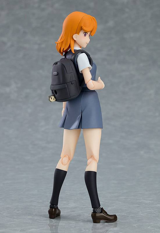 Love Live! Superstar!! Kanon Shibuya Figma Action Figure