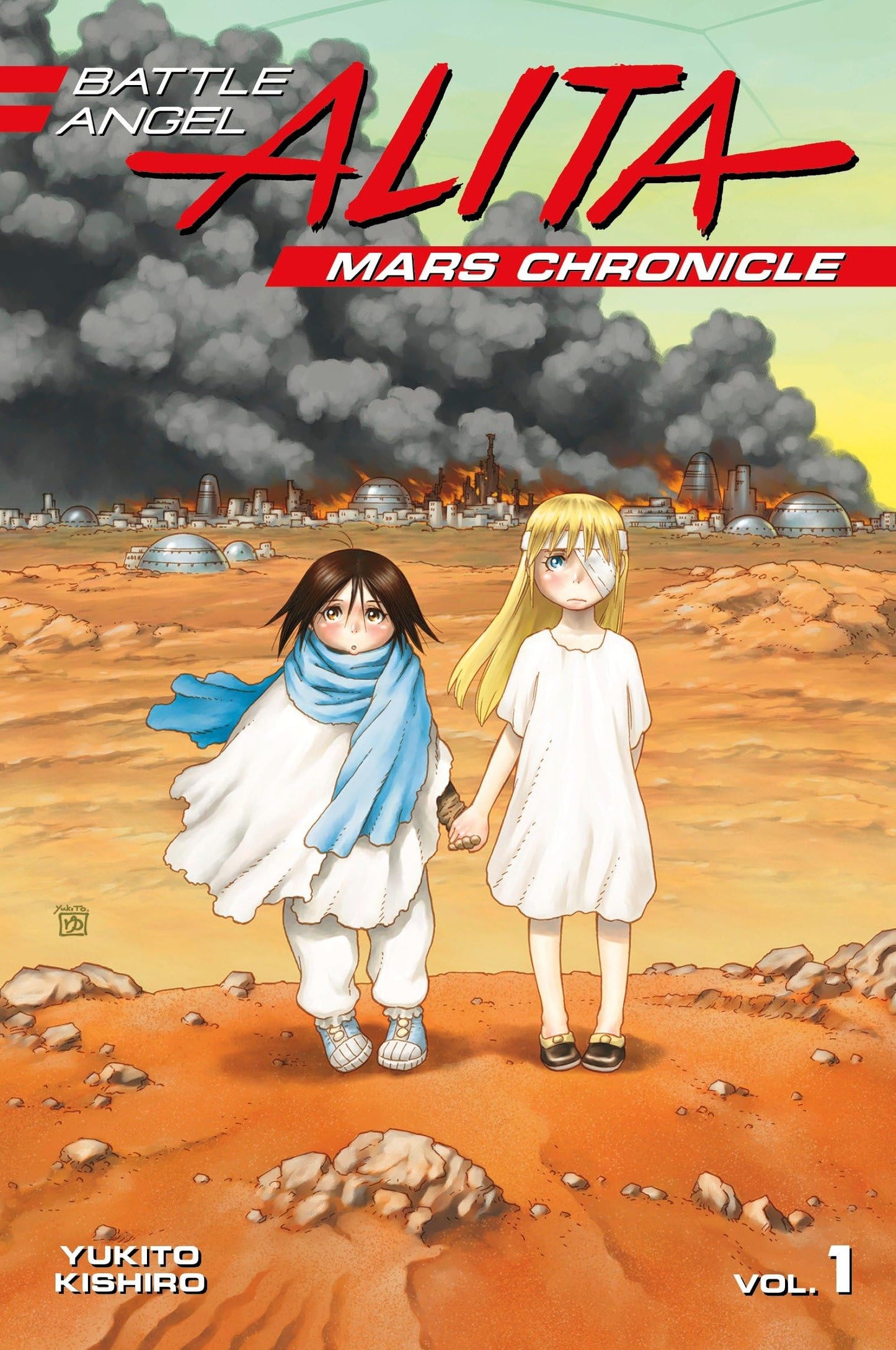 Alita Battle Angel Mars Chronicle Volume 1 Manga