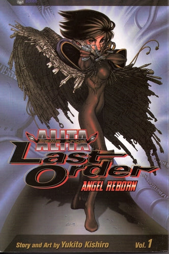 Alita Battle Angel Last Order Angel Reborn Volume 1 Manga