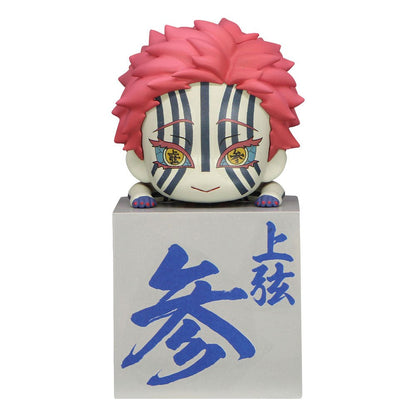 Demon Slayer: Kimetsu No Yaiba Akaza Hikkake PVC Statue