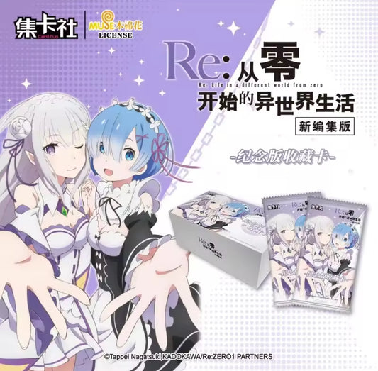 Re:Zero Starting In Another Life Trading Card Pack