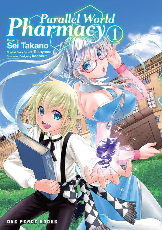 Parallel World Pharmacy Volume 1 Manga