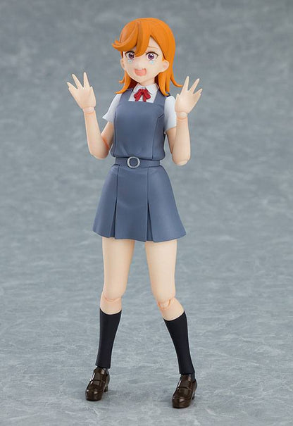 Love Live! Superstar!! Kanon Shibuya Figma Action Figure