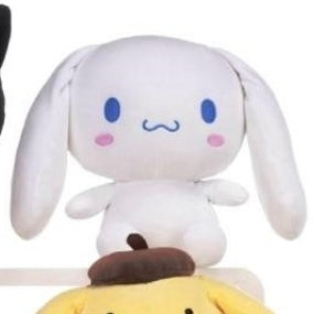 Hello Kitty 23cm Plush Cinnamoroll