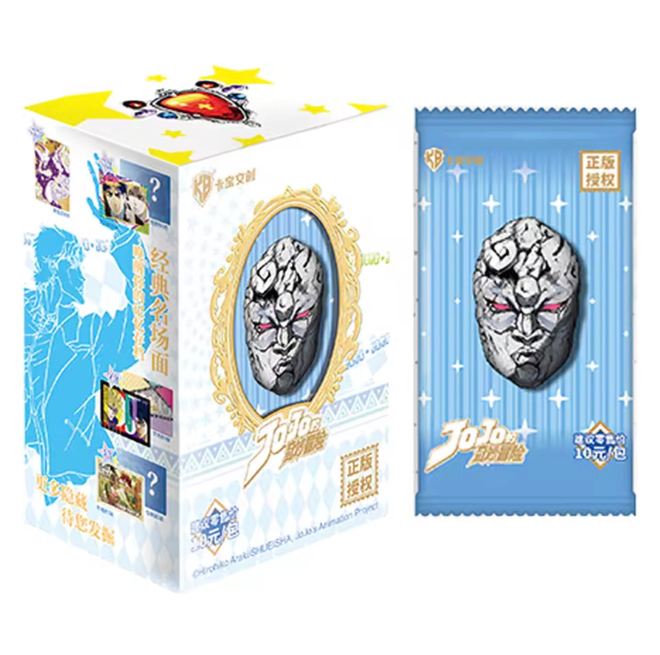 Jojo’s Bizarre Adventure Phantom Blood Series Trading Card Booster Pack (CN)