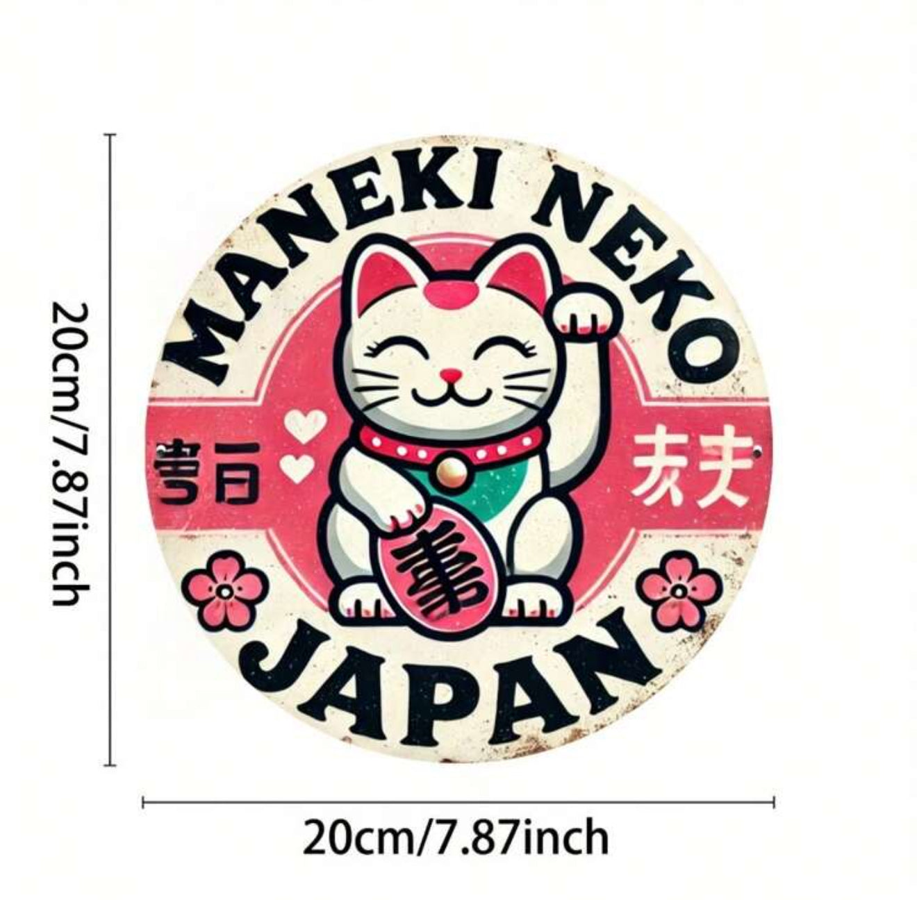 Maneki Neko Japan Vintage Tin Sign