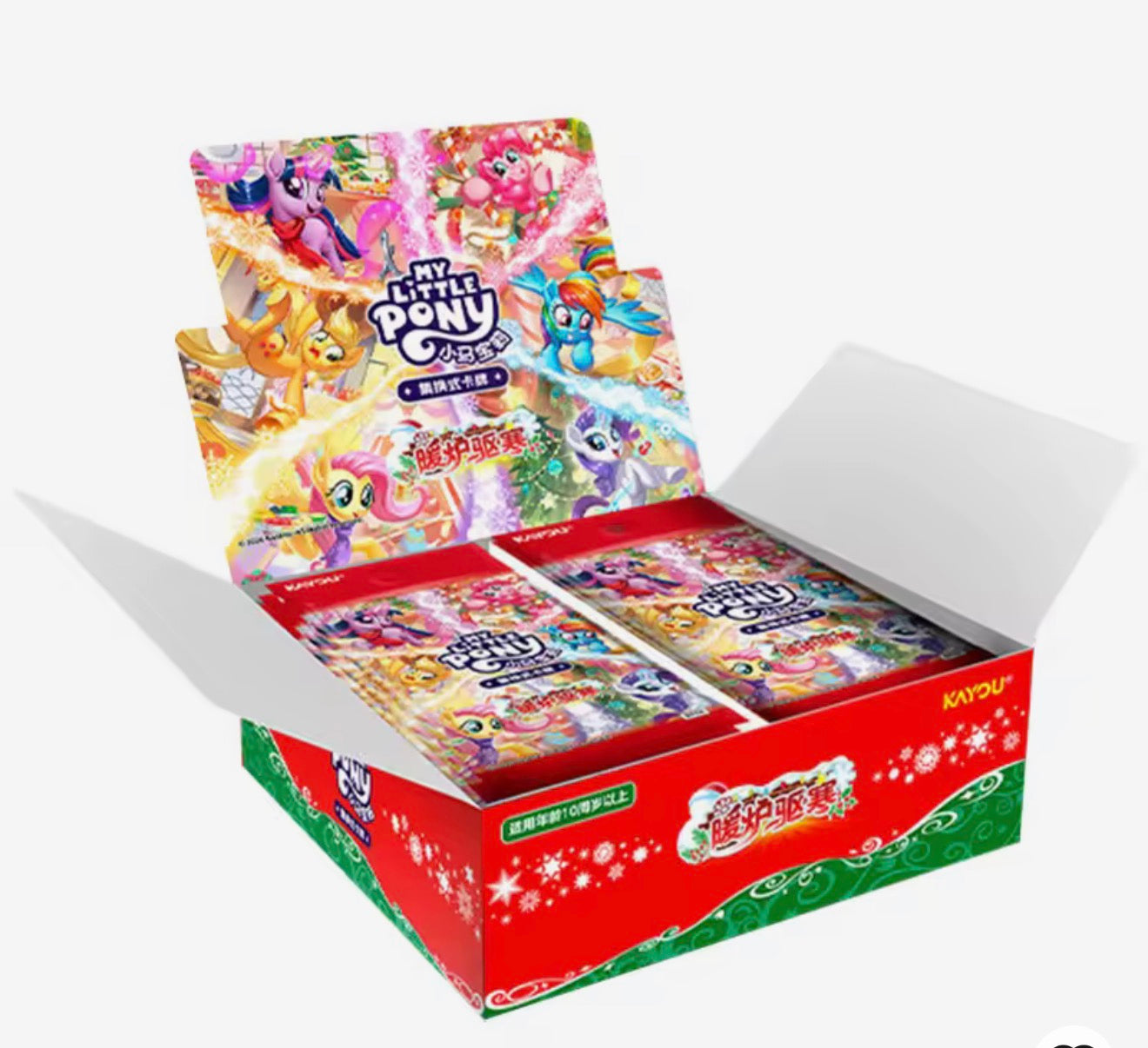 My Little Pony Dispel Cold Card Booster Pack