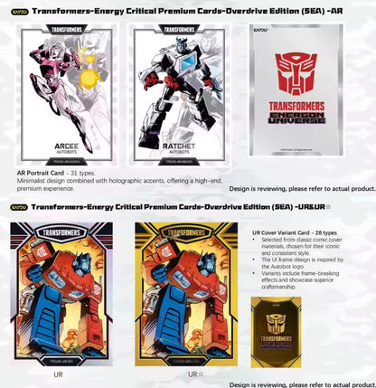 Transformers Energy Critical Premium Cards Overdrive Edition Booster Pack (CN)
