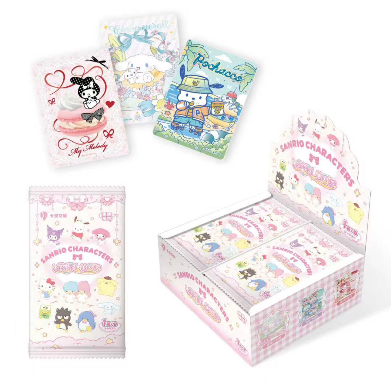 Sanrio Characters Booster Pack (CN)