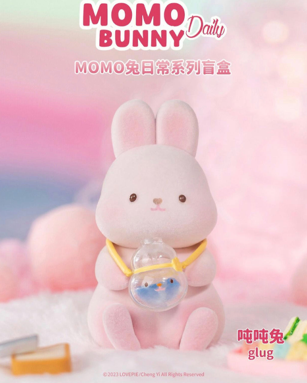 Momoko Momo Bunny Daily Series 2 Blind Box by FUNISM