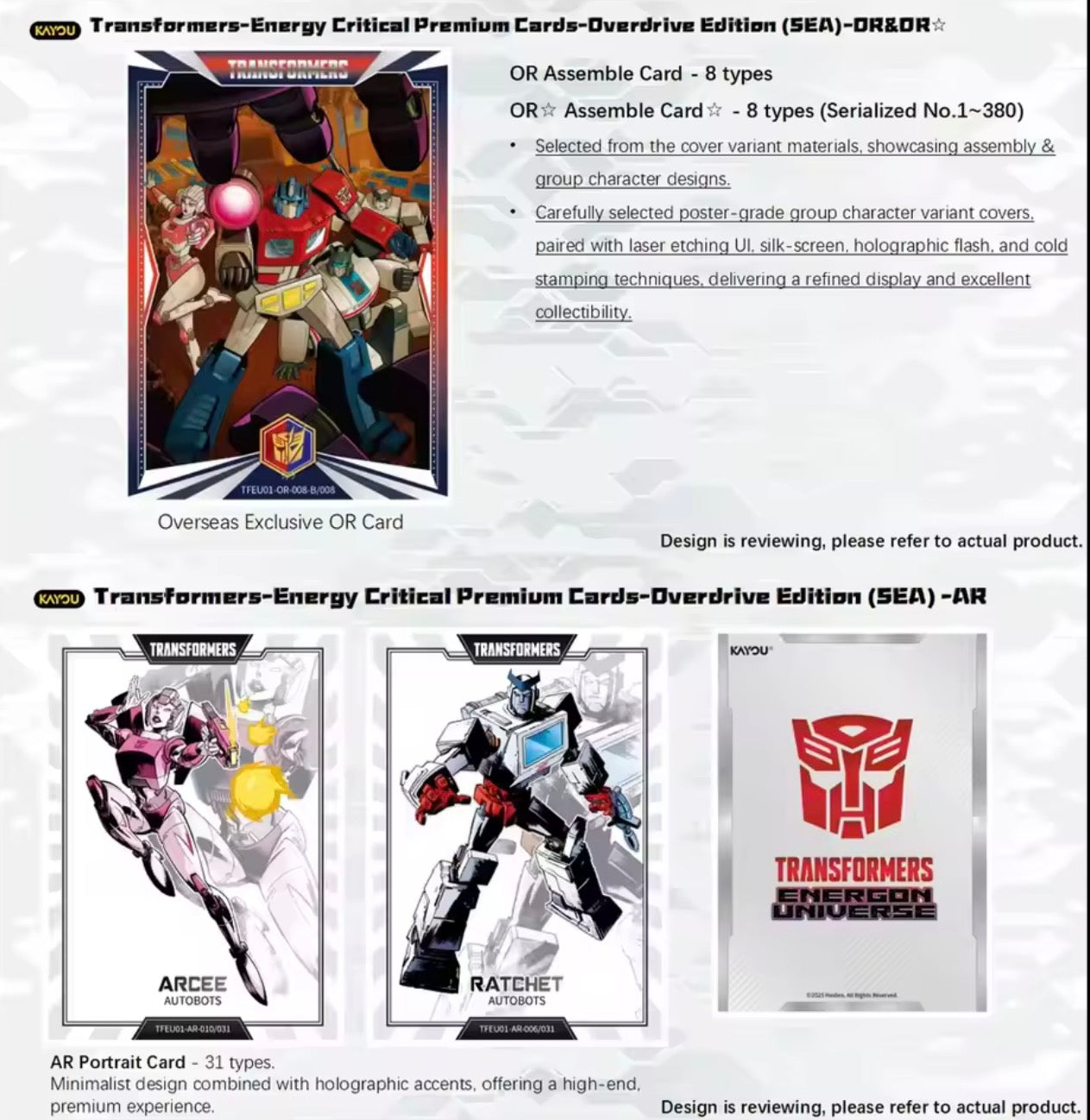 Transformers Energy Critical Premium Cards Overdrive Edition Booster Pack (CN)
