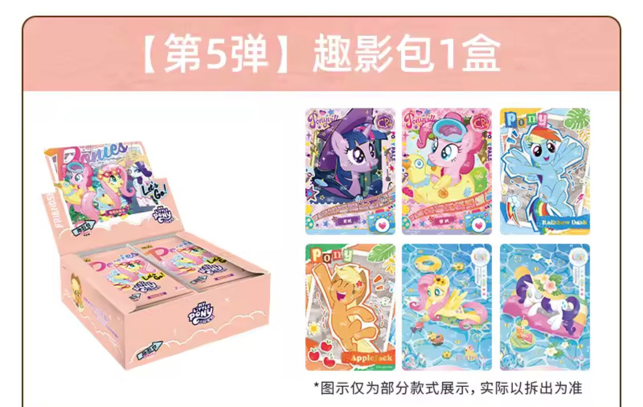 My Little Pony Ponies Let’s go! Trading Card Pack (Fluttershy)