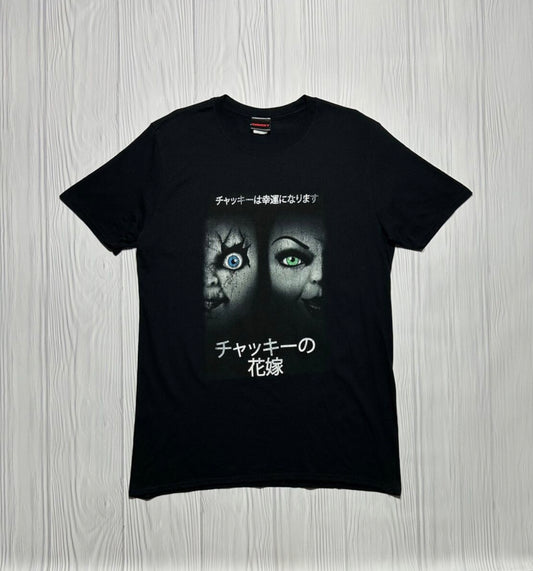 Bride of Chucky Japanese T-Shirt