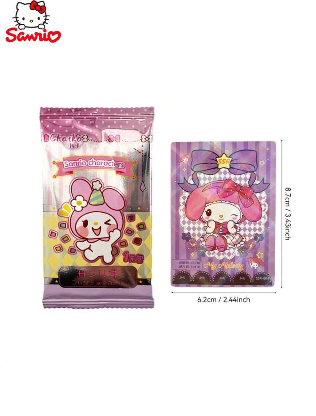 Sanrio Collectible Card Booster Pack