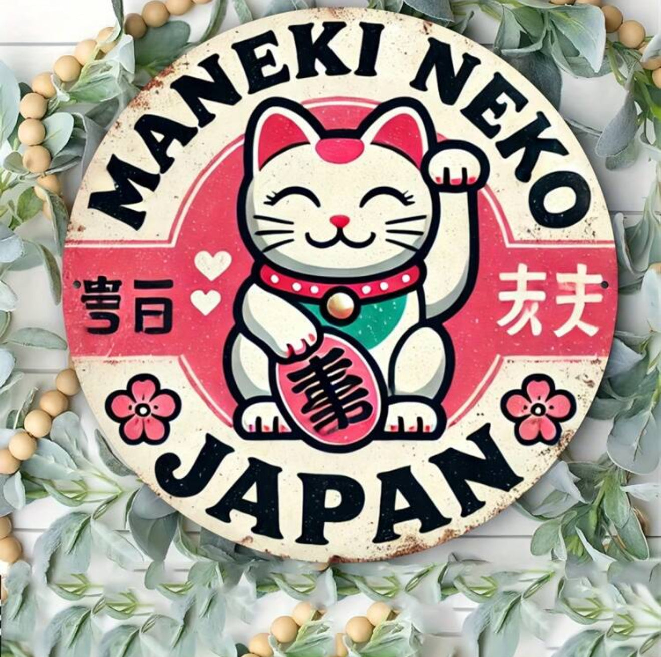 Maneki Neko Japan Vintage Tin Sign