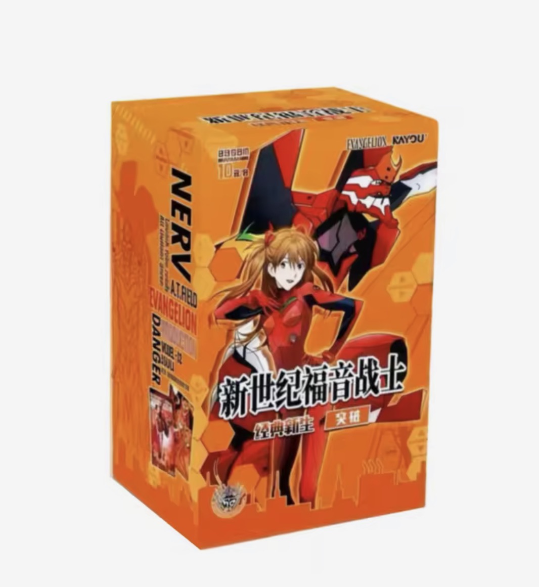 Neon Genesis Evangelion EVA-02 Trading Card Booster Pack (CN)