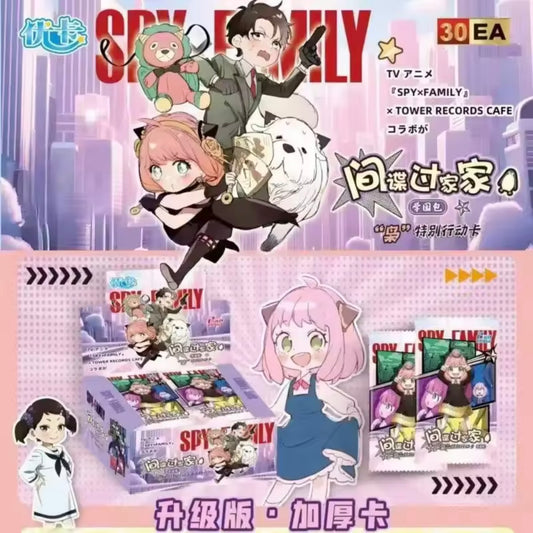 Spy x Family Collector Card Booster Pack (CN)