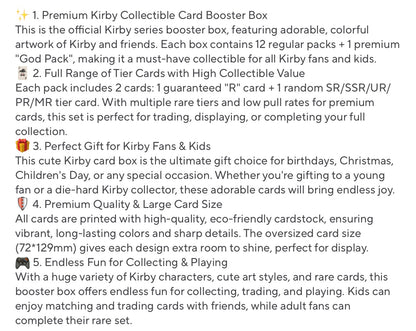 Kirby Trading Card Box Set (CN)