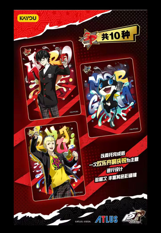 Persona 5 Collector Cards Booster Pack (CN)