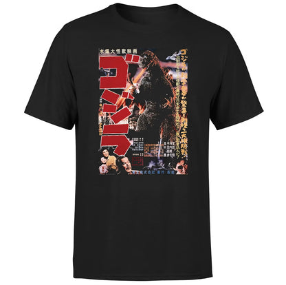 Godzilla 1954 Poster Shot T-Shirt