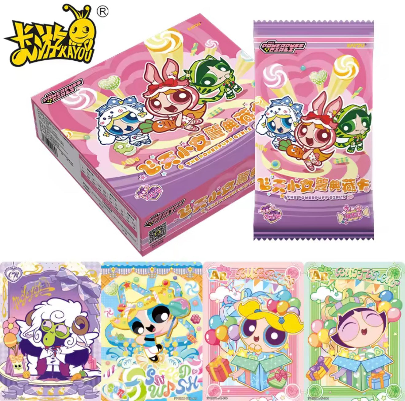 Powerpuff Girls Collector’s Card Pack (CN)