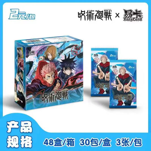 Jujutsu Kaisen Collectors Card Booster Pack