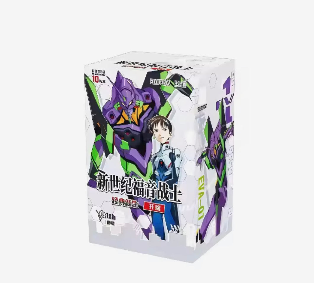 Neon Genesis Evangelion EVA-01 Trading Card Booster Pack (CN)