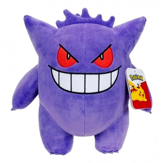 Pokemon Gengar 12" Plush