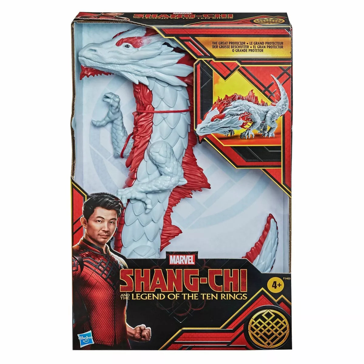 Shang-Chi and the Legend of the Ten Rings The Great Protector Figure