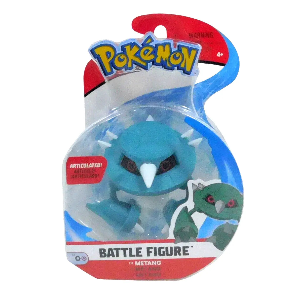 Pokémon Metang Battle Figure