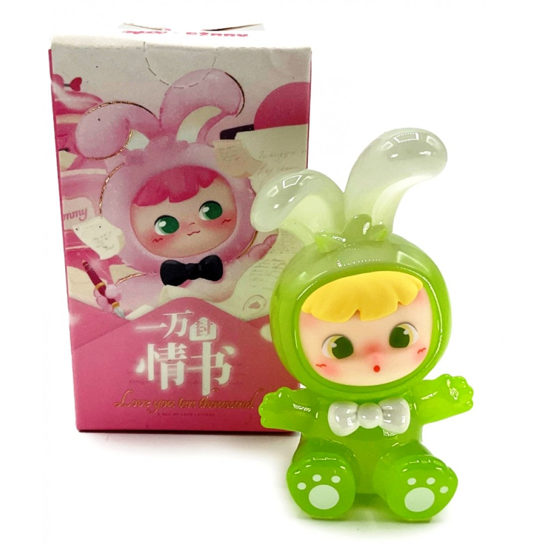 Cimmy 8cm Mini Figure in Blind Box