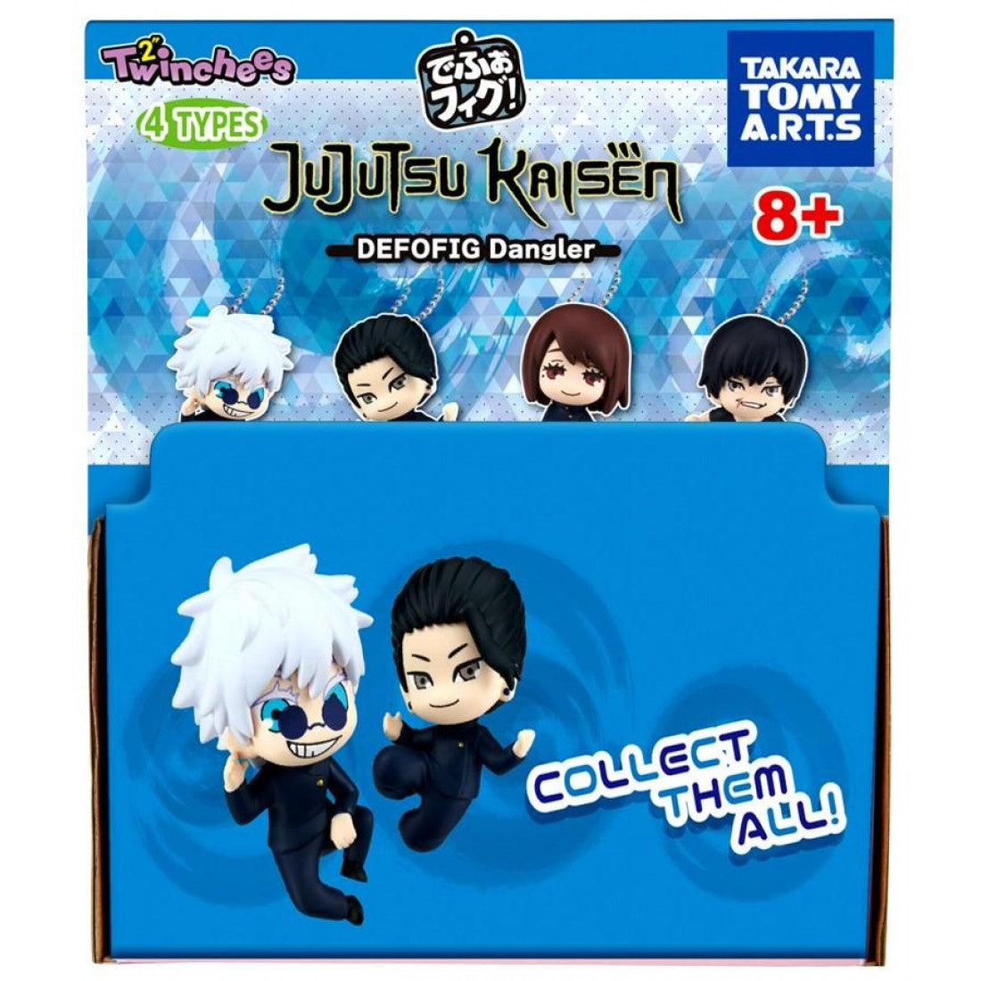 Jujutsu Kaisen Twinchees Defofig Danglers Bling Bag