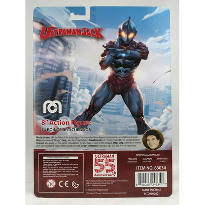 Ultraman Jack Action Figure